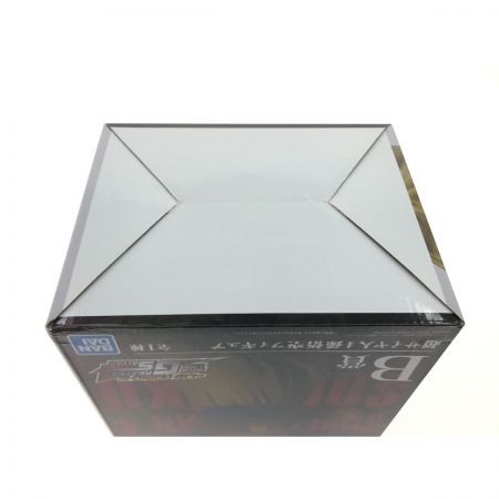   ドラゴンボール 一番くじ B賞 超サイヤ人4孫悟空 MASTERLISE フィギュア 未開封品