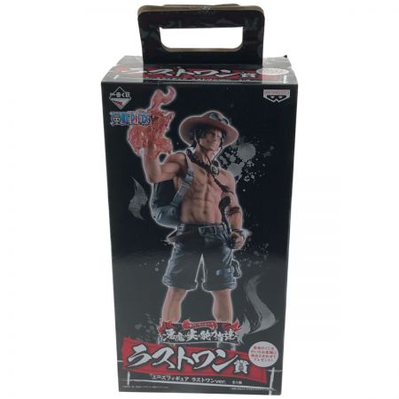  BANDAI バンダイ 一番くじワンピース  ラストワン賞 悪魔の実の能力者達 エース