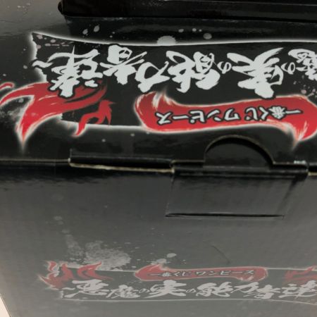  BANDAI バンダイ 一番くじワンピース  ラストワン賞 悪魔の実の能力者達 エース