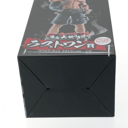  BANDAI バンダイ 一番くじワンピース  ラストワン賞 悪魔の実の能力者達 エース