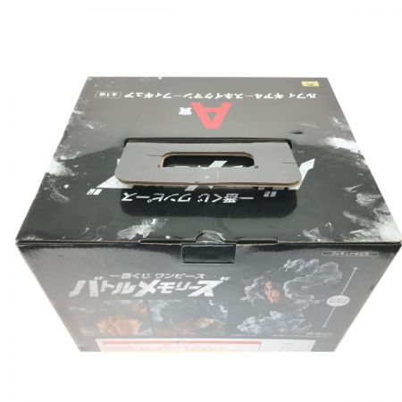   ワンピース 一番くじ バトルメモリーズ A賞 ルフィ ギア4 スネイクマン