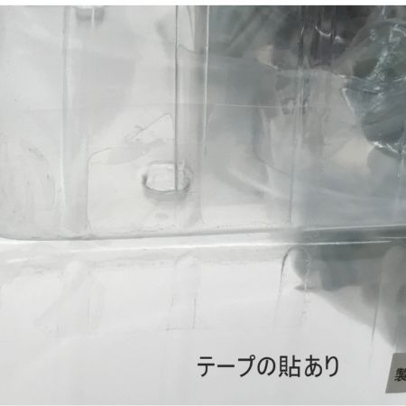   ワンピース 一番くじ バトルメモリーズ A賞 ルフィ ギア4 スネイクマン