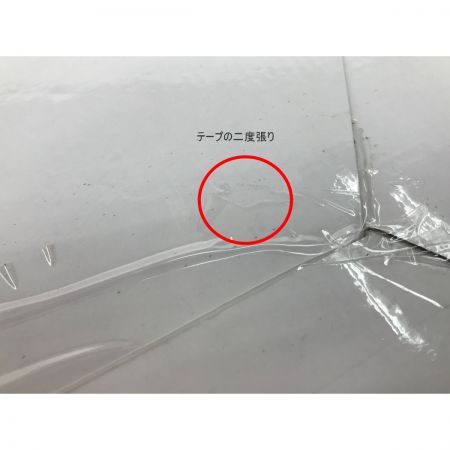   ワンピース 一番くじ バトルメモリーズ A賞 ルフィ ギア4 スネイクマン