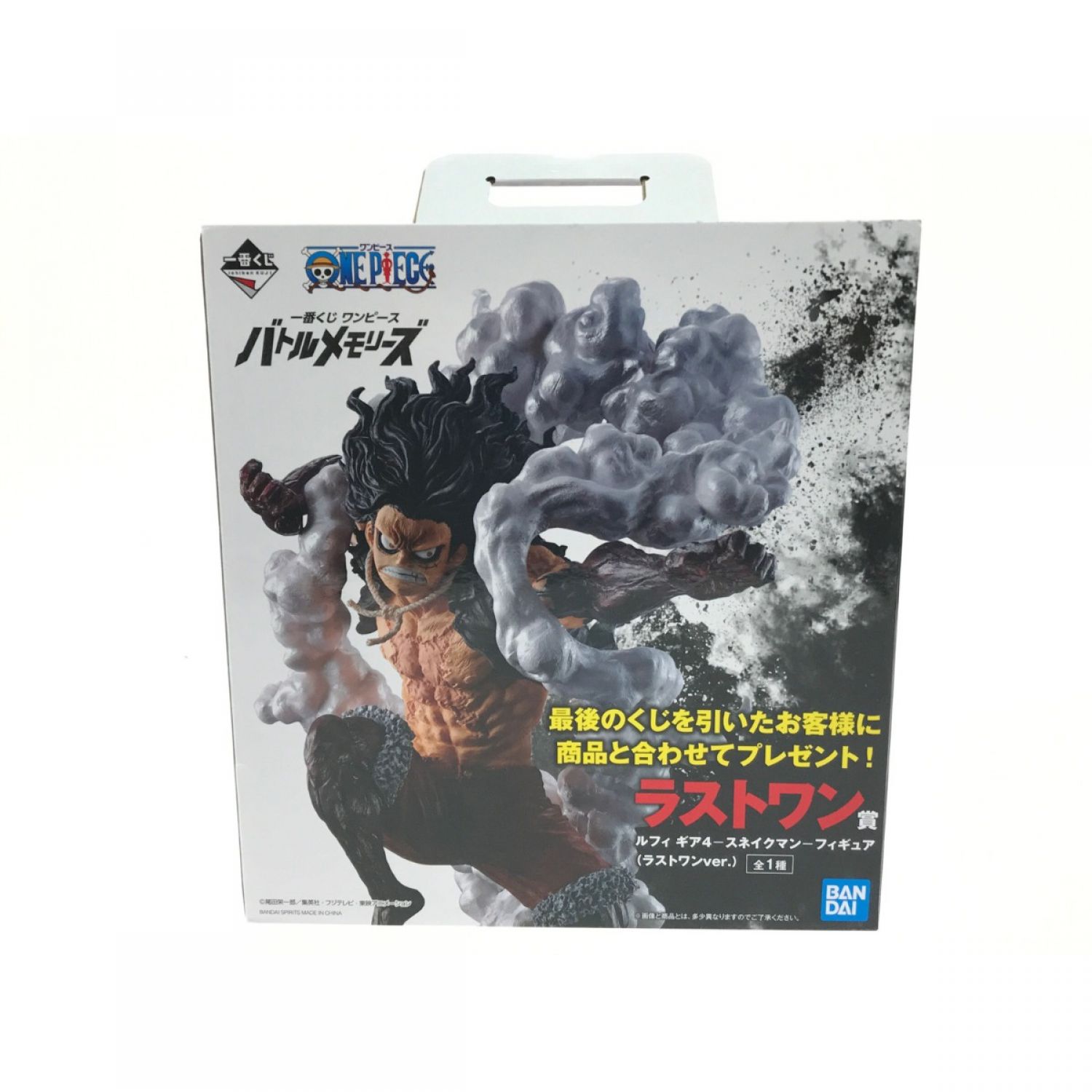 中古】 BANDAI ワンピース 一番くじ ラストワン賞 バトルメモリーズ