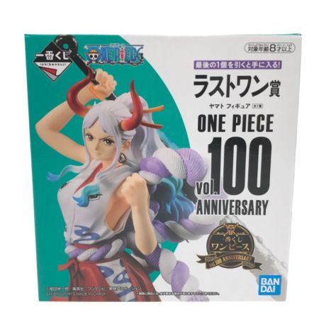   BANDAI ワンピース 一番くじ ラストワン賞 ヤマト vol.100 ANNIVERSARY 未開封品