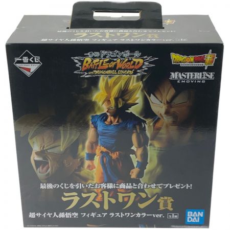  BANDAI バンダイ 一番くじ ドラゴンボール ラストワン賞 超サイヤ人孫悟空フィギュア ラストワンカラー 未開封