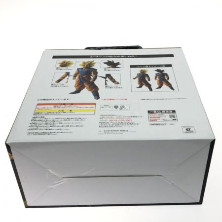  BANDAI バンダイ 一番くじ ドラゴンボール ラストワン賞 超サイヤ人孫悟空フィギュア ラストワンカラー 未開封