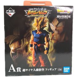▼▼ BANDAI バンダイ 一番くじ ドラゴンボール A賞 超サイヤ人孫悟空 フィギュア Nランク
