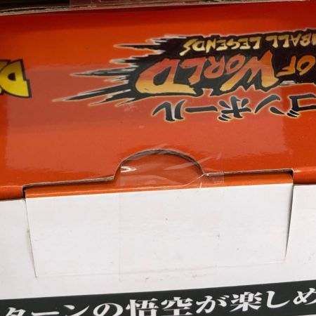  BANDAI バンダイ 一番くじ ドラゴンボール A賞 超サイヤ人孫悟空 フィギュア