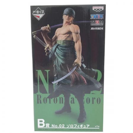   ワンピース 一番くじ B賞 MASTERLISE ロロノア・ゾロ 未開封品