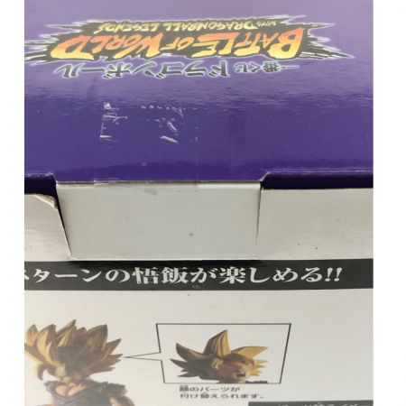  BANDAI バンダイ 一番くじドラゴンボール超 B賞 超サイヤ人2孫悟飯