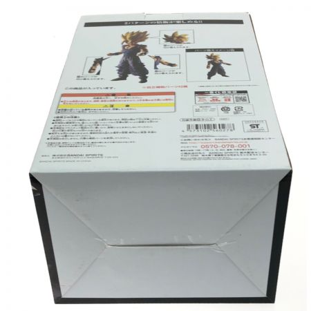  BANDAI バンダイ 一番くじドラゴンボール超 B賞 超サイヤ人2孫悟飯