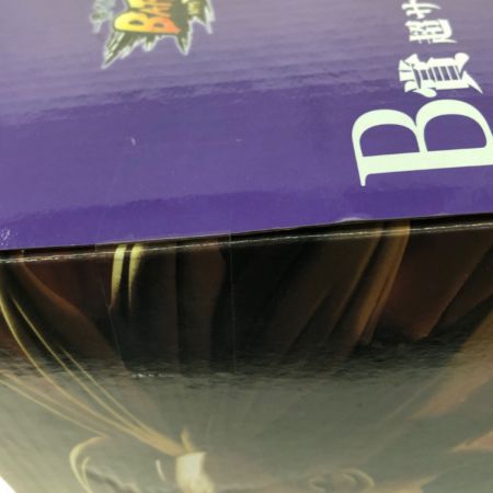  BANDAI バンダイ 一番くじドラゴンボール超 B賞 超サイヤ人2孫悟飯