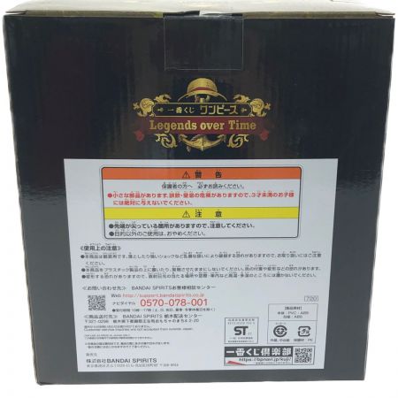  BANDAI バンダイ 一番くじワンピース ラストワン賞 ポートガス・D・エースフィギュア ～白ひげマントver.～ 未開封