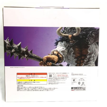  BANDAI バンダイ カイドウ -the Four Emperors- ラストワンカラー