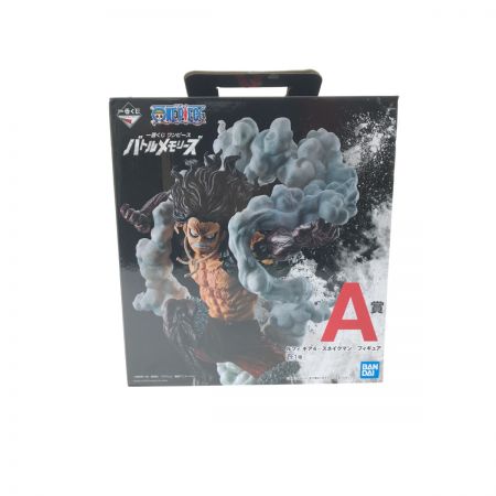  BANDAI ワンピース 一番くじ バトルメモリーズ A賞 ルフィ ギア4 スネイクマン 未開封品