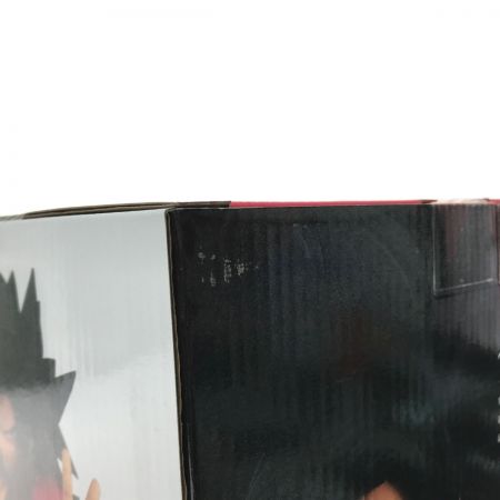   ドラゴンボール 一番くじ B賞 超サイヤ人4孫悟空 MASTERLISE フィギュア 未開封品