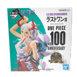 ▼▼  BANDAI ワンピース 一番くじ ラストワン賞 ヤマト vol.100 ANNIVERSARY 未開封品 Sランク