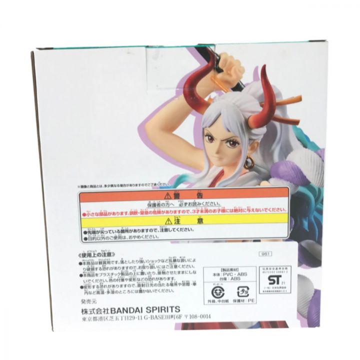 BANDAI ワンピース 一番くじ ラストワン賞 ヤマト vol.100 ANNIVERSARY 未開封品｜中古｜なんでもリサイクルビッグバン