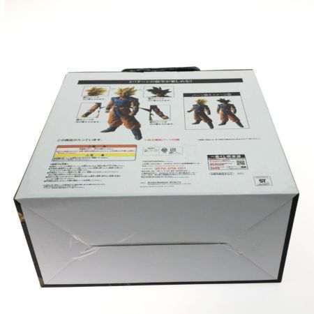  BANDAI バンダイ 一番くじ ドラゴンボール ラストワン賞 超サイヤ人孫悟空フィギュア ラストワンカラー 未開封
