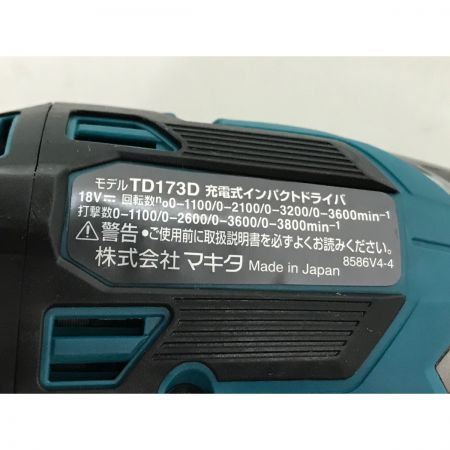  MAKITA マキタ インパクトドライバ TD173DRGX