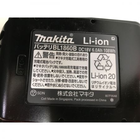  MAKITA マキタ インパクトドライバ TD173DRGX