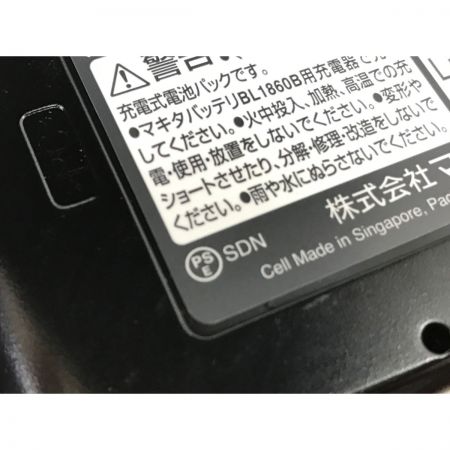  MAKITA マキタ インパクトドライバ TD173DRGX