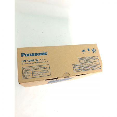  Panasonic パナソニック ポータブルテレビ Panasonic 10V型 UN-10N9-W