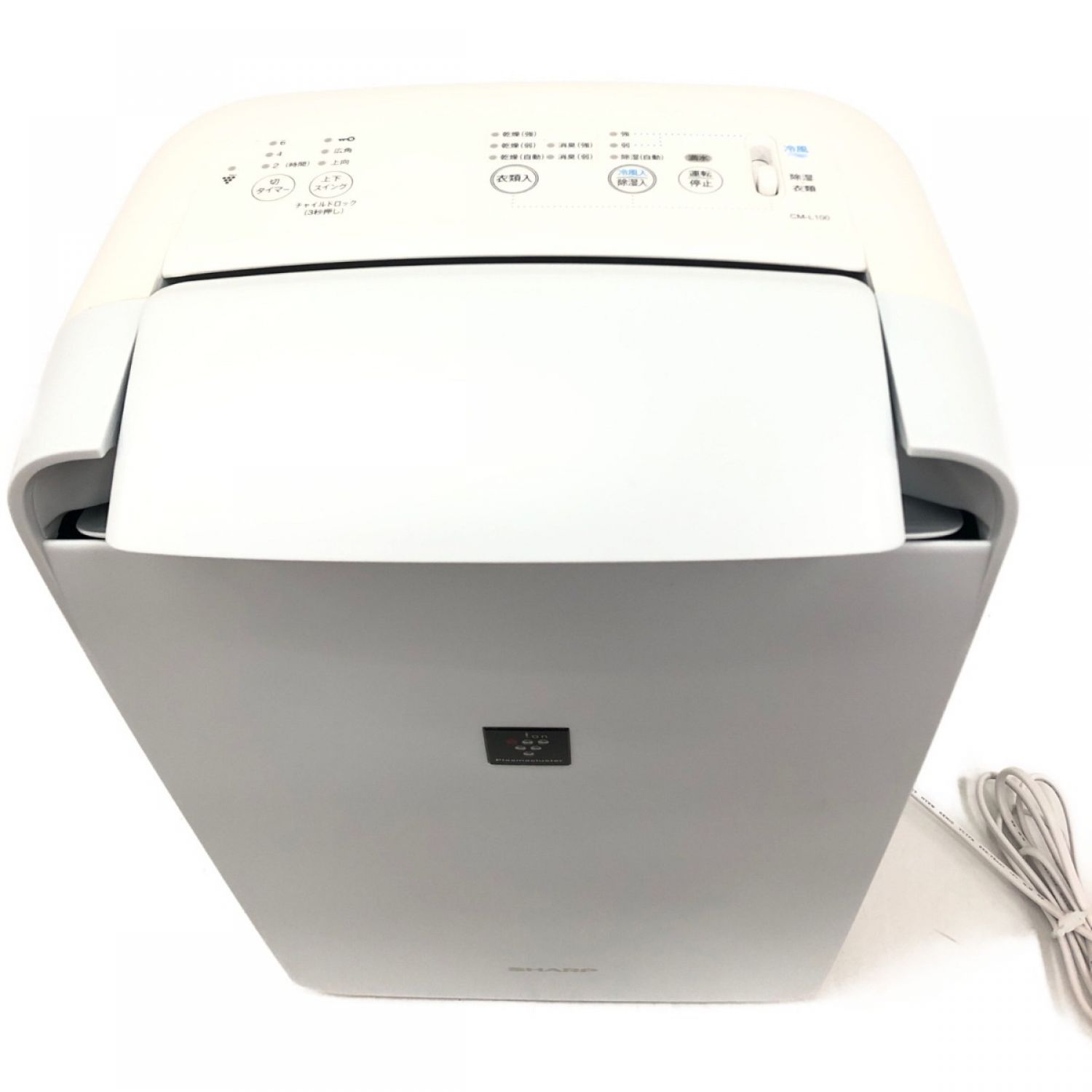SHARP コンパクトクール 衣類乾燥除湿機 CM-L100 アイスホワイト-