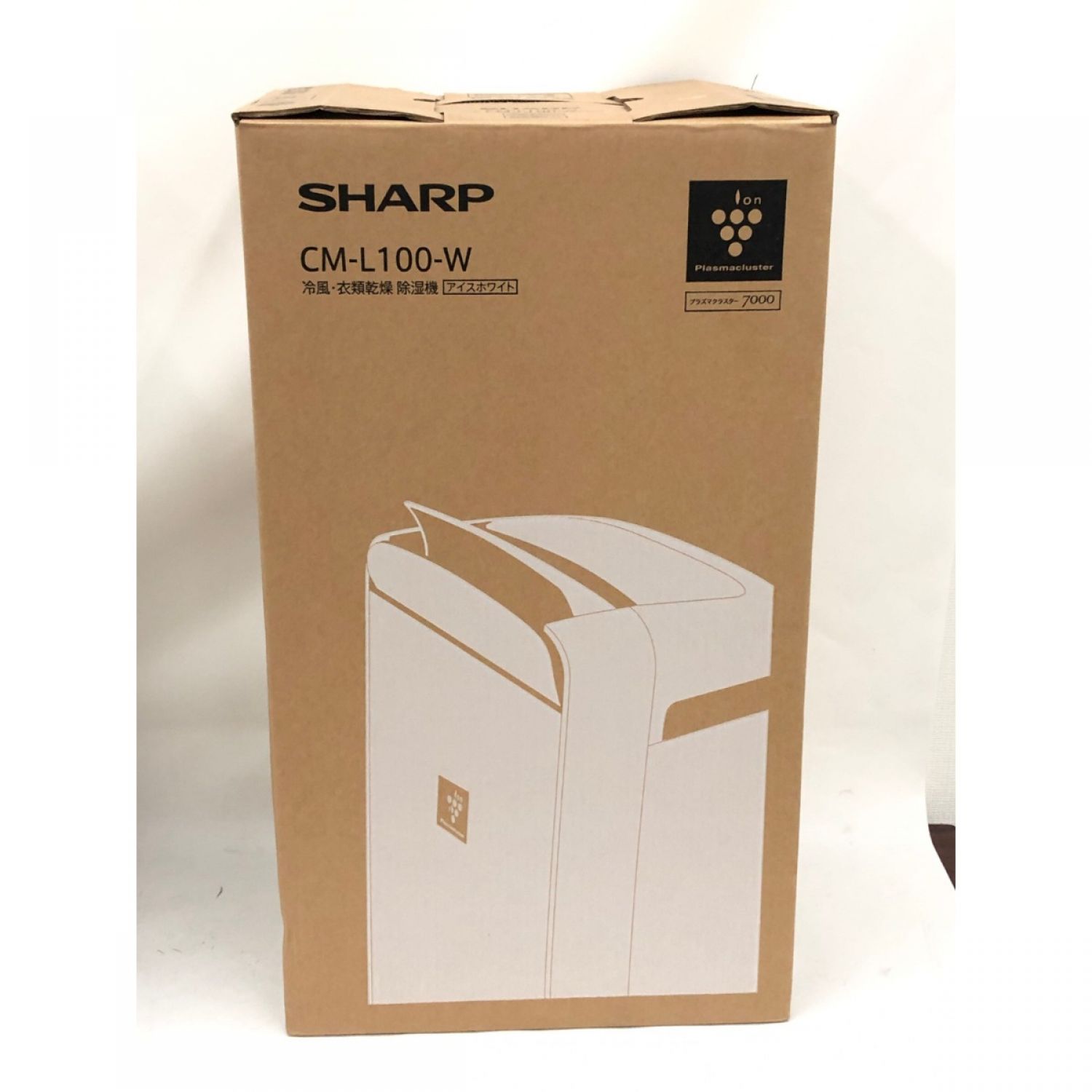 SHARP CM-L100-W 衣類乾燥除湿機 プラズマクラスター 2020年製電源コード長さ22m