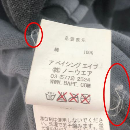  A BATHING APE アベイシングエイプ ジップパーカー モフラージュ柄 ブラック Mサイズ 使用感有