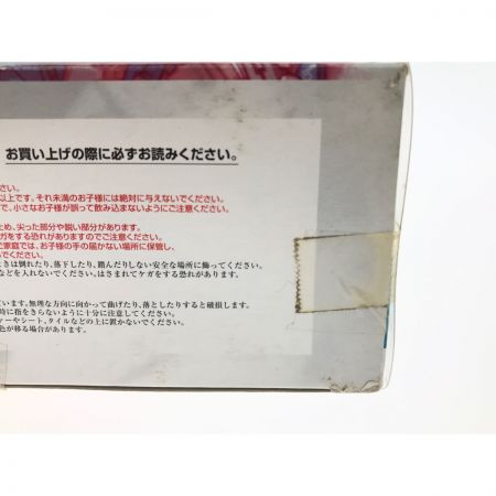   ガンダムフィックスフィギュレーション GUNDAM FIX FIGURATION ガンダムX #0033