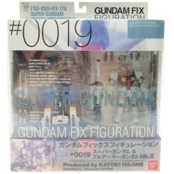 ▼▼ BANDAI  #0019 スーパーガンダム&フルアーマーガンダムMk-II Sランク