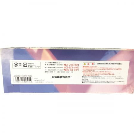  BANDAI  #0019 スーパーガンダム&フルアーマーガンダムMk-II