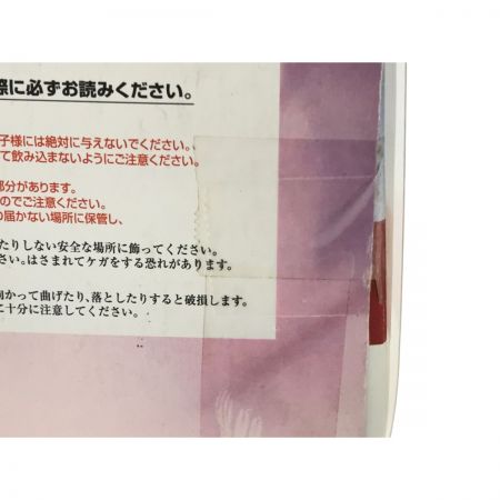  BANDAI MSZ-006A1/C1[Bst] Zプラス(レッド) 「ガンダム・センチネル」