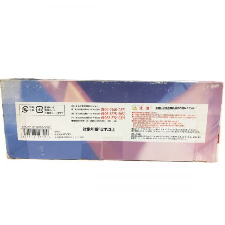  BANDAI MSZ-006A1/C1[Bst] Zプラス(レッド) 「ガンダム・センチネル」