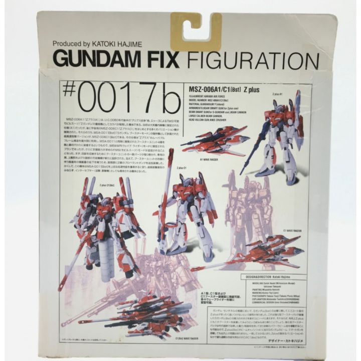 BANDAI MSZ-006A1/C1[Bst] Zプラス(レッド) 「ガンダム・センチネル 