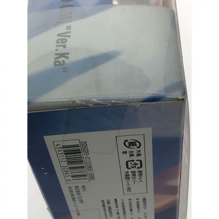   ガンダムフィックスフィギュレーション GUNDAM FIX FIGURATION RGM-79 ジム #0026