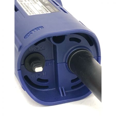  サンコーミタチ MITACHI ハンドミラー  2段変速ストレートグラインダー MSS38SXA ブルー 本体のみ