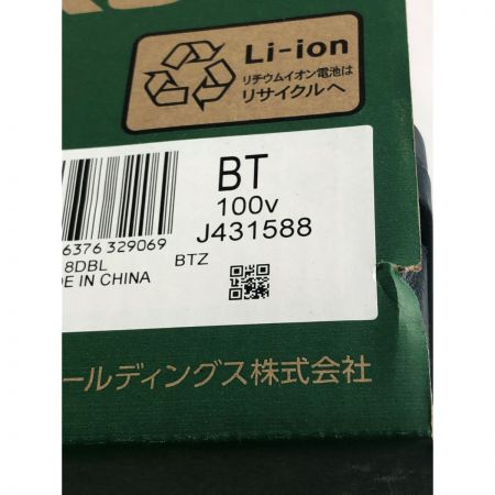  HiKOKI ハイコーキ 18Vコードレスマルチツール 未開封 CV18DBL LXPK グリーン
