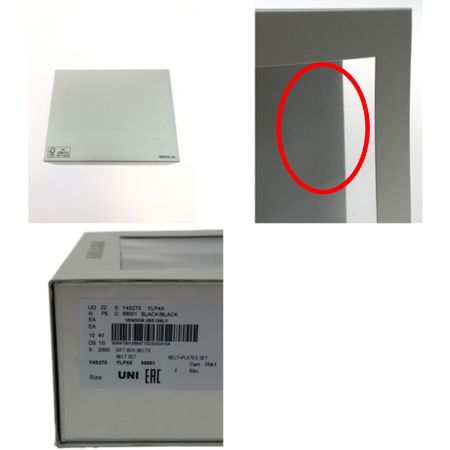  EMPORIO ARMANI エンポリオアルマーニ リバーシブルベルト 付け替えバックルセット ブラック 内箱傷あり