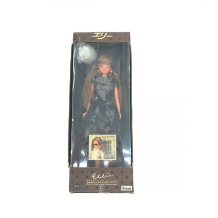   ドール人形 ジェニージェニーフレンドのエリー