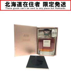 ▼▼【北海道内限定発送】 NIKKA WHISKY ニッカウイスキー ジャパニーズウイスキー PRIZE  プライズ 750ml 箱付 Nランク 未開栓