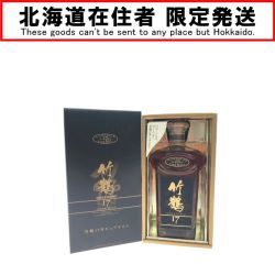 ▼▼【北海道内限定発送】 TAKETSURU 竹鶴/ニッカウイスキー ジャパニーズウイスキー 竹鶴 17年 ピュアモルト 旧ボトル 700ml 箱付 Nランク 未開栓