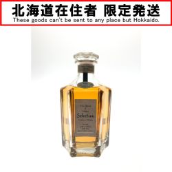 ▼▼【北海道内限定発送】 NIKKA WHISKY ニッカウイスキー ジャパニーズウイスキー ブレンドオブニッカ 660ml Nランク 未開栓