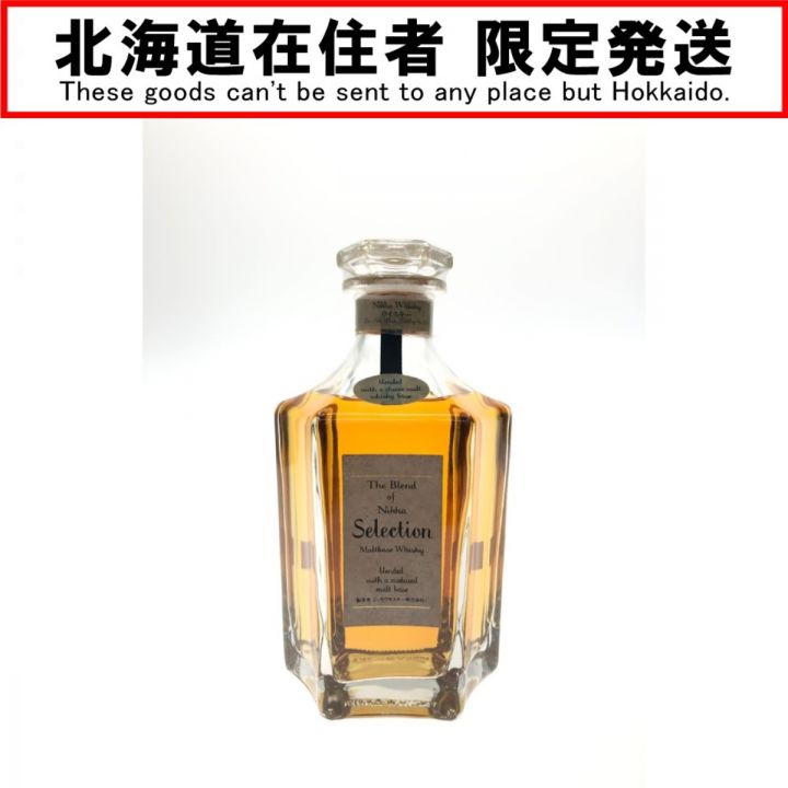 北海道内限定発送】 NIKKA WHISKY ニッカウイスキー ジャパニーズ