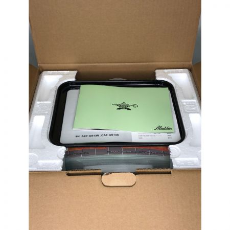  Aladdin アラジン グラファイトトースター 2022年製 CAT-GS13A 外箱・取説付属