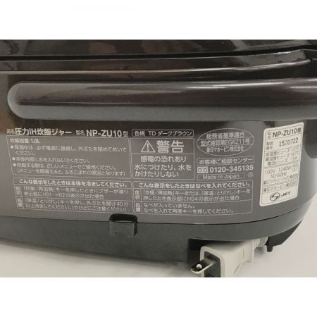  ZOJIRUSHI CORPORATION 象印 圧力IH炊飯器 極め炊き ダークブラウン. NP-ZU10-TD