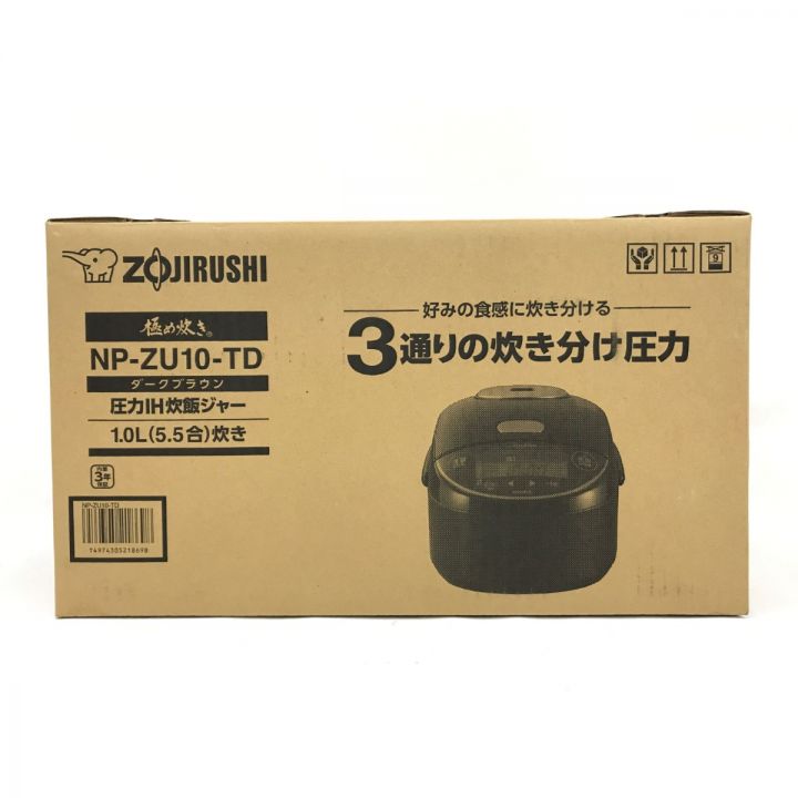 ZOJIRUSHI CORPORATION 象印 圧力IH炊飯器 極め炊き ダークブラウン. NP-ZU10-TD｜中古｜なんでもリサイクルビッグバン