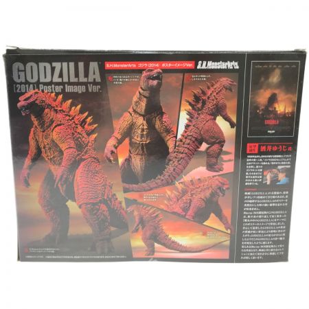 BANDAI バンダイ S.H.Monster Arts/ゴジラ ポスターイメージVer. 開封品